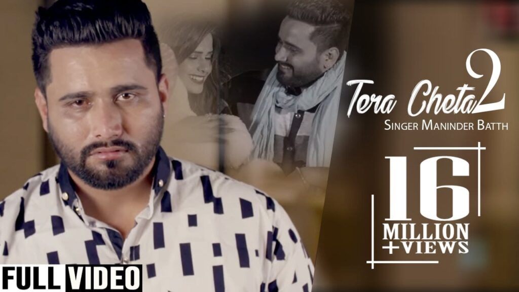 Tera Cheta 2 (Title) Lyrics Lyrics