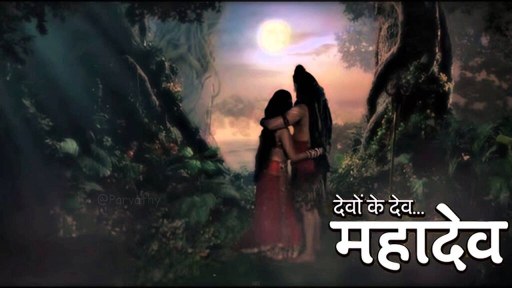 Shiv Parvati Haldi Lyrics Lyrics
