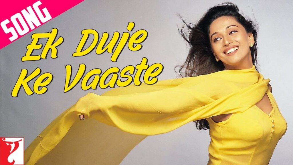 Ek Dujhe Ke Vaaste Lyrics Lyrics