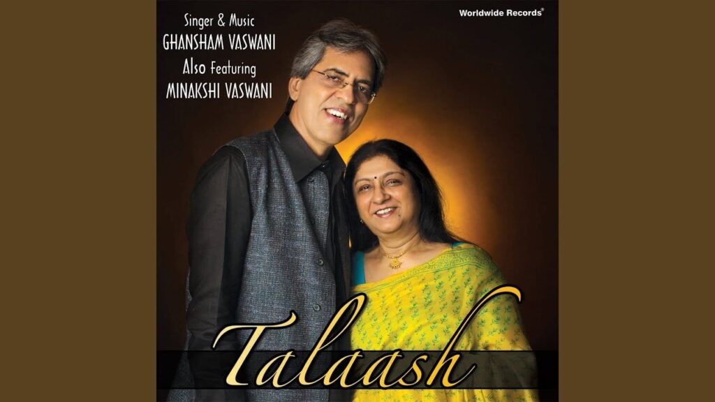 Mitti Ka Khilona Lyrics Lyrics