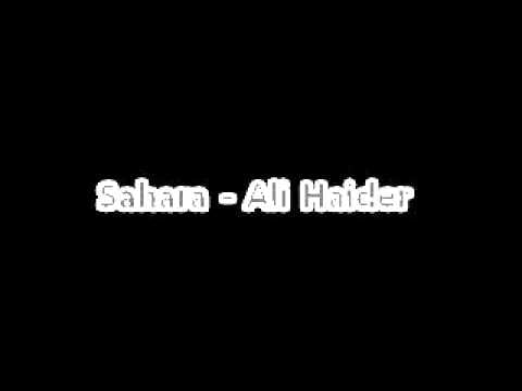 Sahara Lyrics Lyrics
