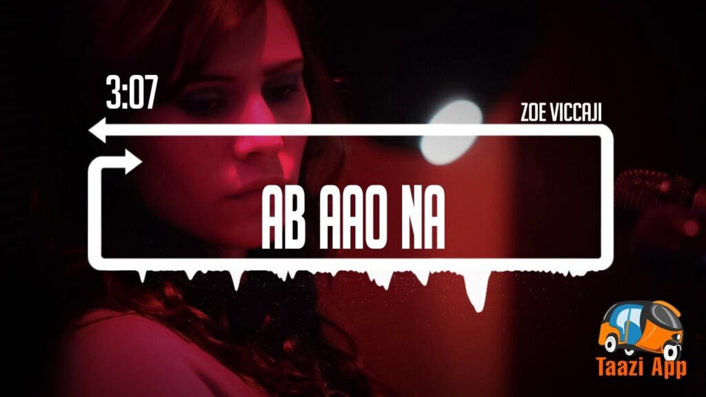 Ab Aao Na Kab Aao Gey Lyrics Lyrics