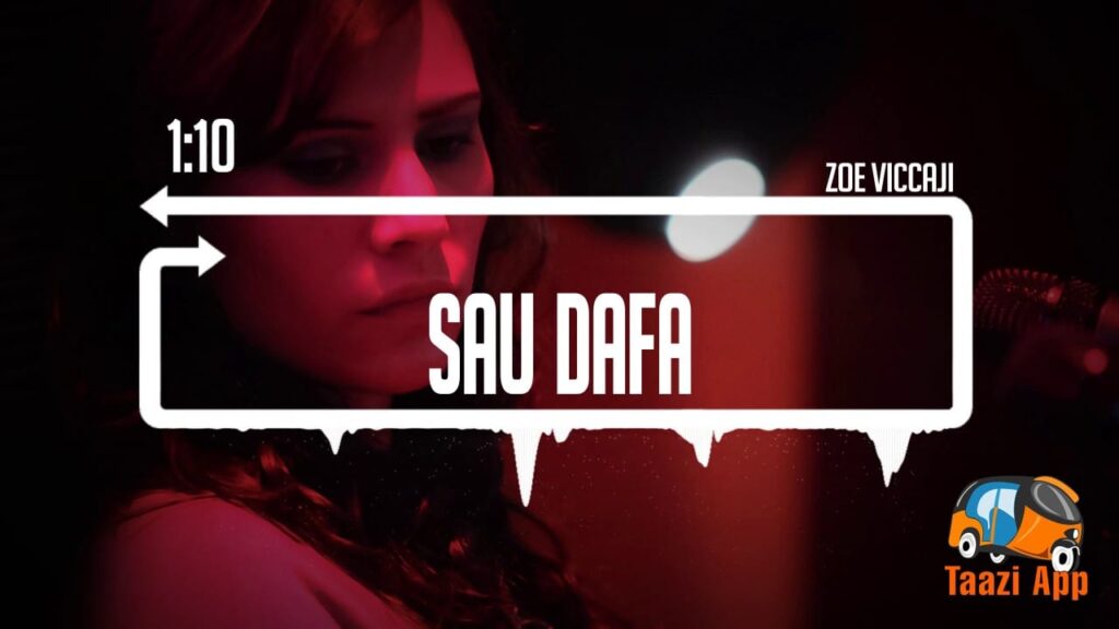 Sau Dafa Lyrics Lyrics