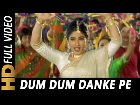 Dum Dum Danke Pe Chot Padi Lyrics Lyrics