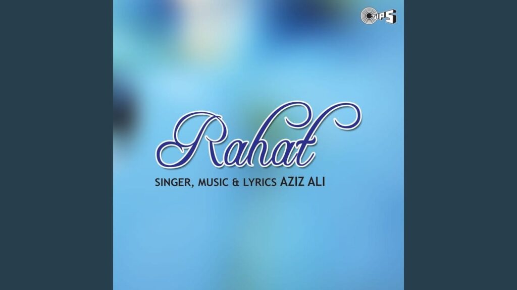 Raat Ki Tanhai Hai Lyrics Lyrics