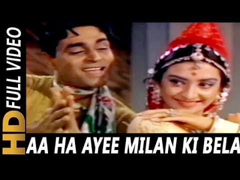 Aayi Milan Kee Bela (Title Track) Lyrics Lyrics