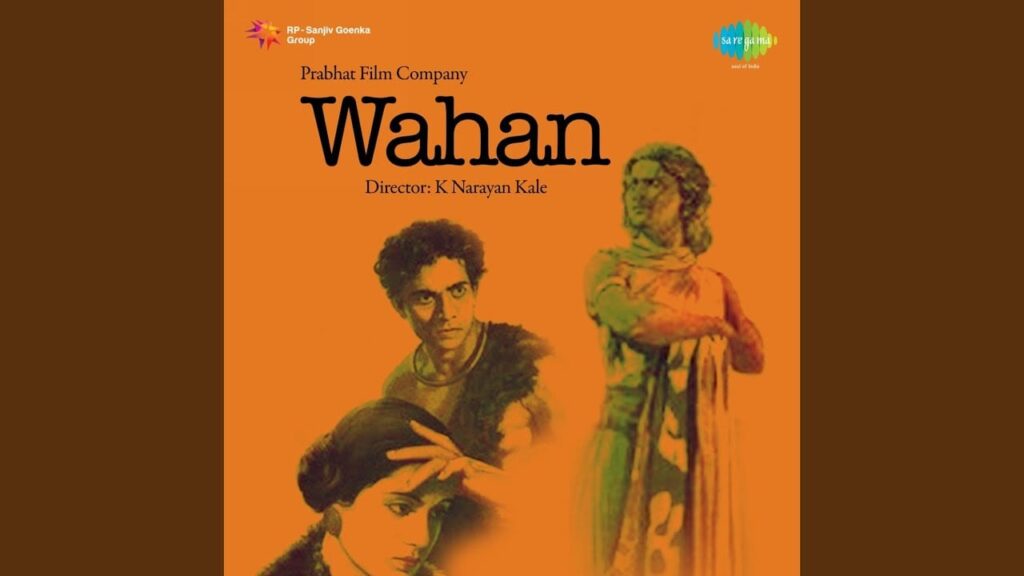 Har Gali Mein Hain Bagiche Lyrics Lyrics