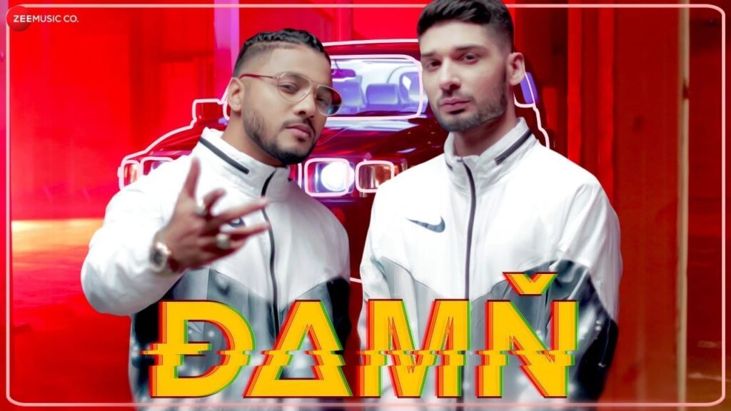 डेम Damn Lyrics Lyrics