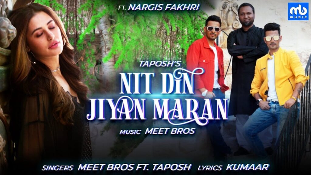 नित दिन जियां मरां Nit Din Jiyan Maran Lyrics Lyrics