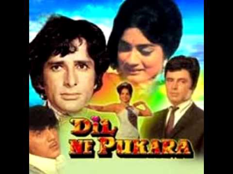 Kis Qadar Zaalim Ho Qaatil Lyrics Lyrics