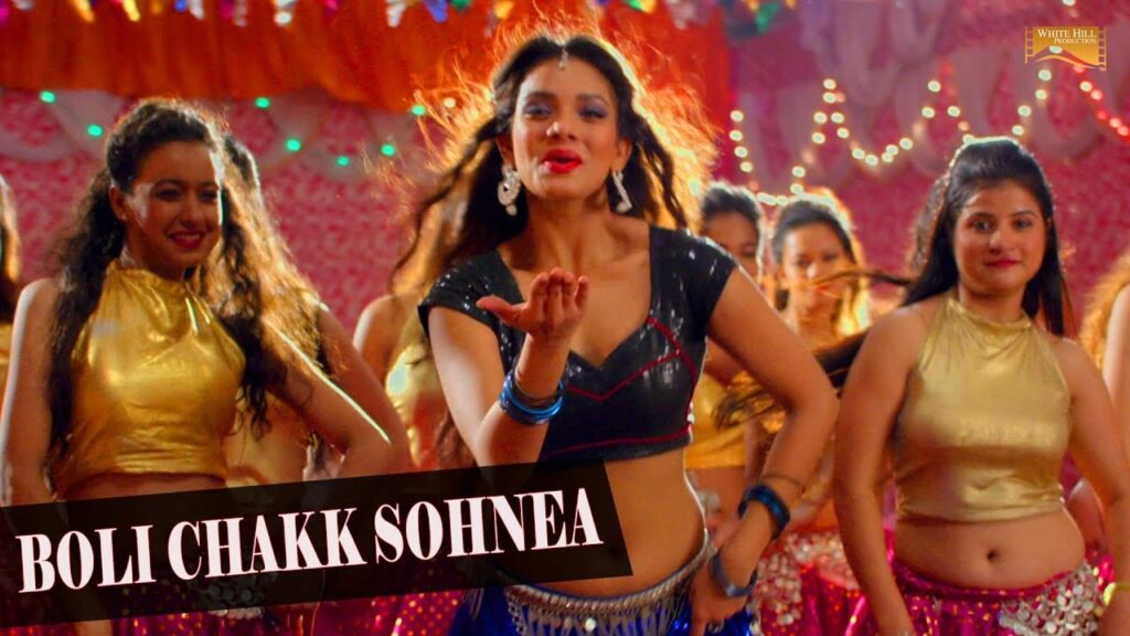 Boli Chakk Sohnea (Title) Lyrics Lyrics