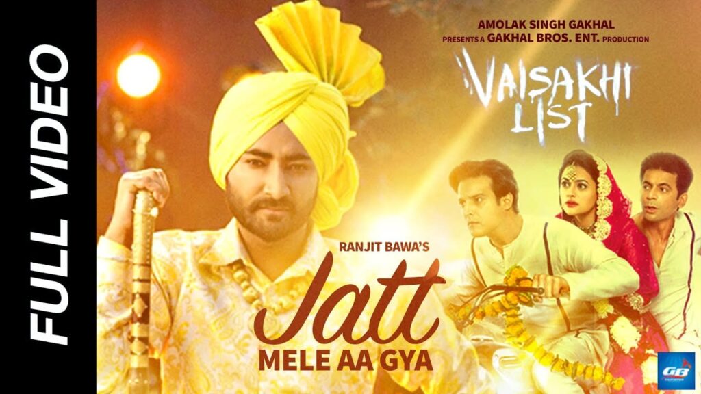 Jatt Mele Aa Gya Lyrics Lyrics
