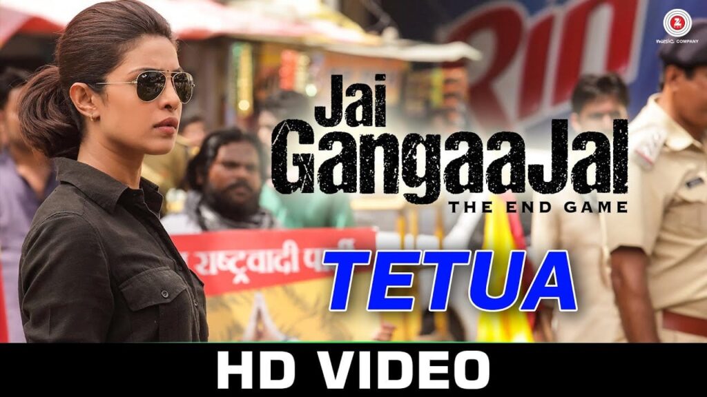 Tetua Lyrics Lyrics