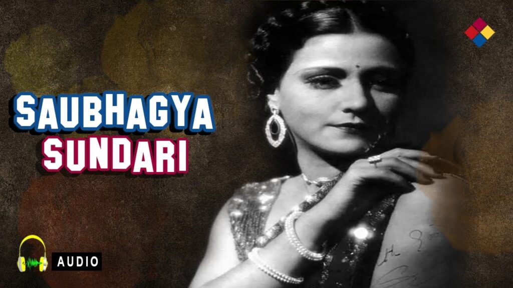 Bangali Babu Reh Jaaye Lyrics Lyrics
