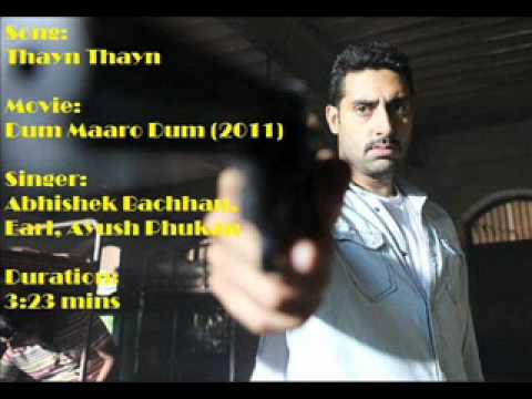 Thayn Thayn Lyrics Lyrics