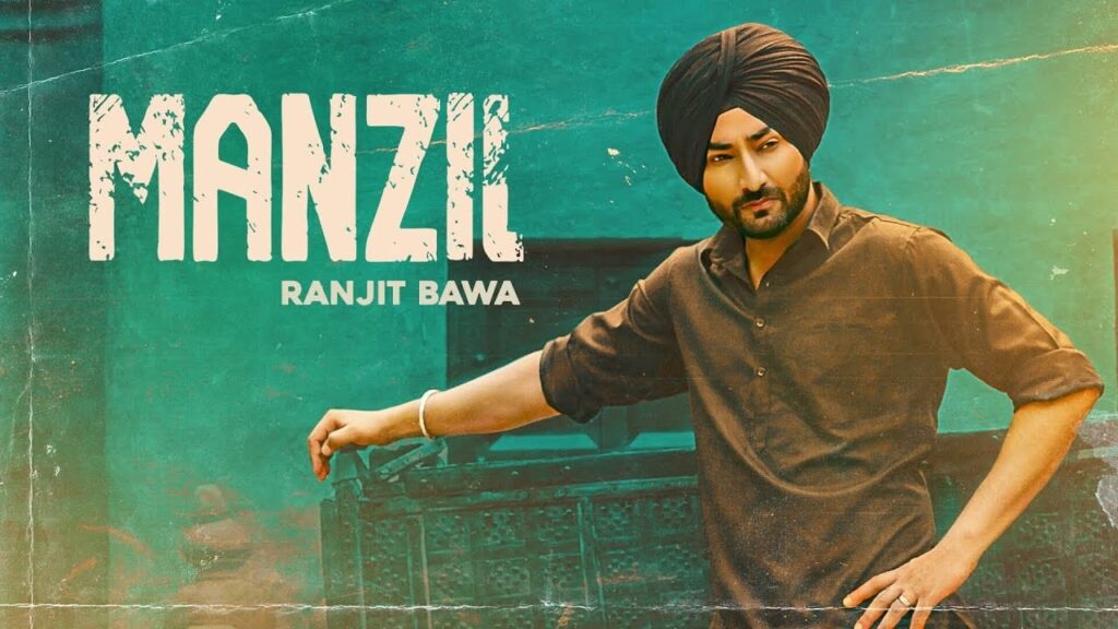 Manzil Lyrics Lyrics
