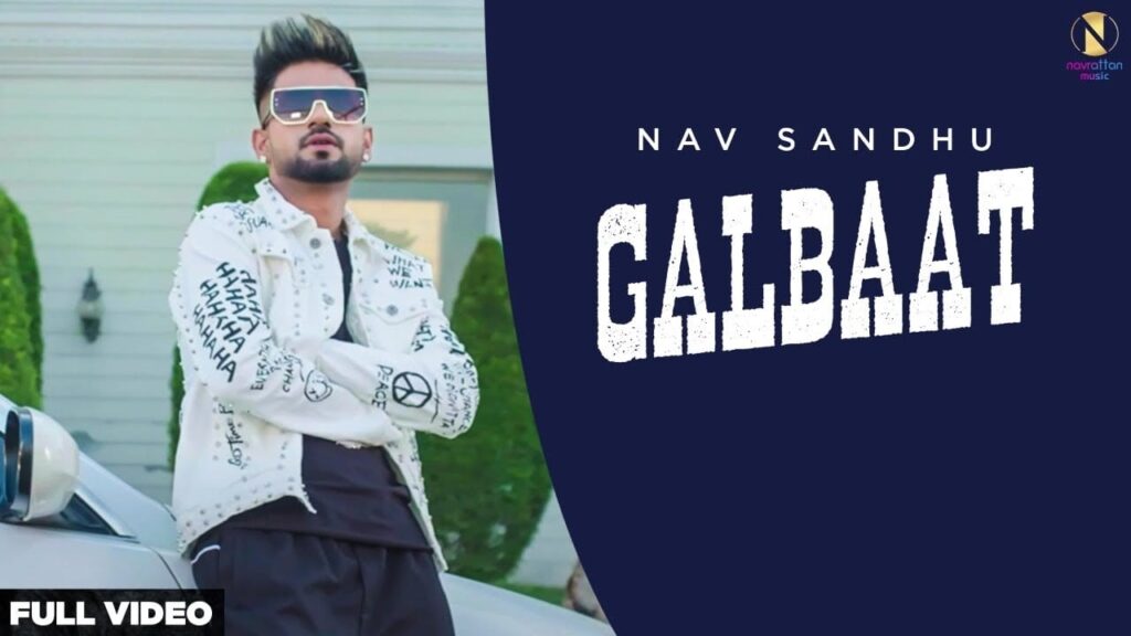 Galbaat Lyrics Lyrics