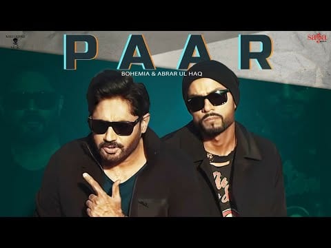 Paar Lyrics Lyrics