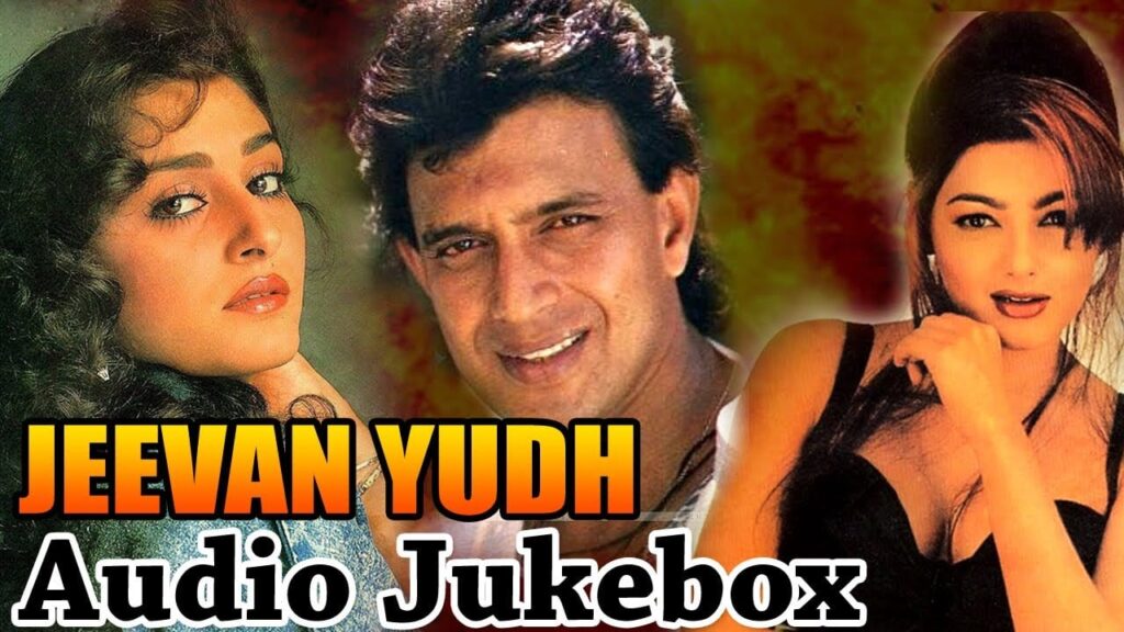 Sharm Aane Lagi Lyrics Lyrics