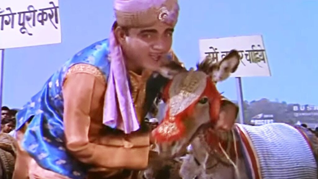 Mera Gadha Gadhon Ka Lyrics Lyrics