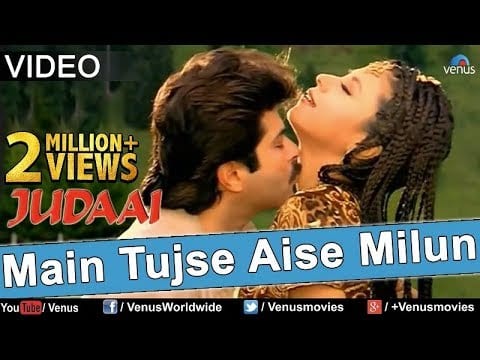 Main Tujhse Aise Milun Lyrics Lyrics