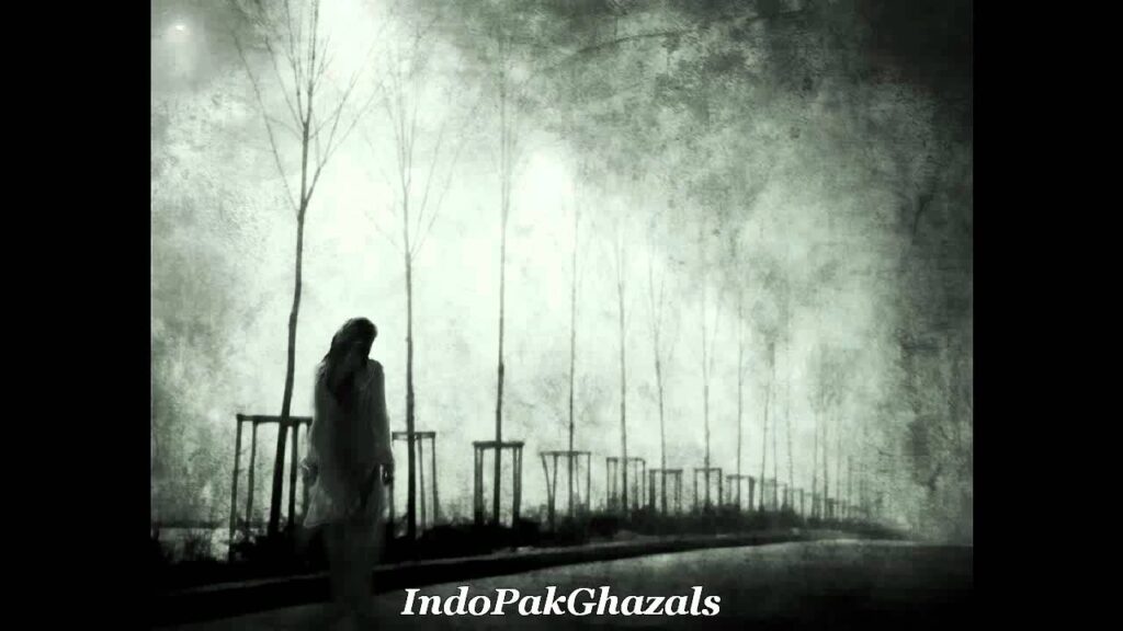 Dhal Gaya Chand Gayi Raat Lyrics Lyrics