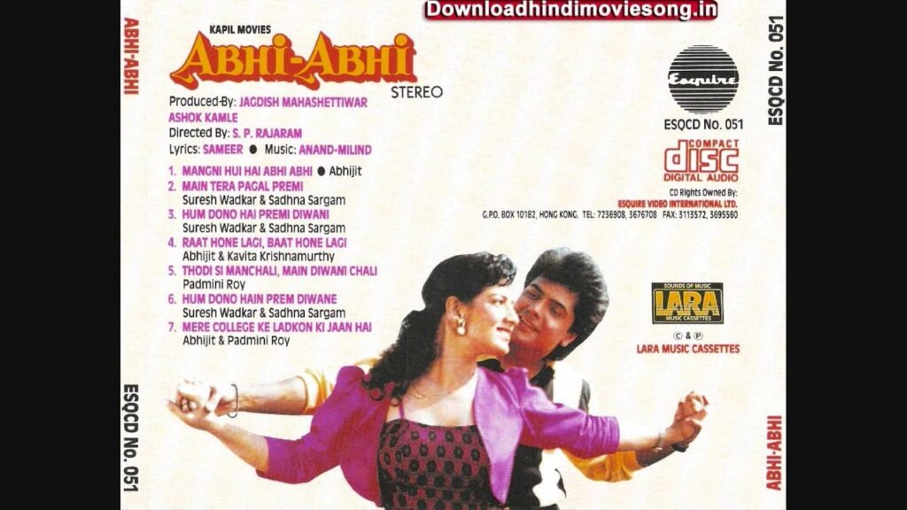 Main Tera Pagal Premi Lyrics Lyrics