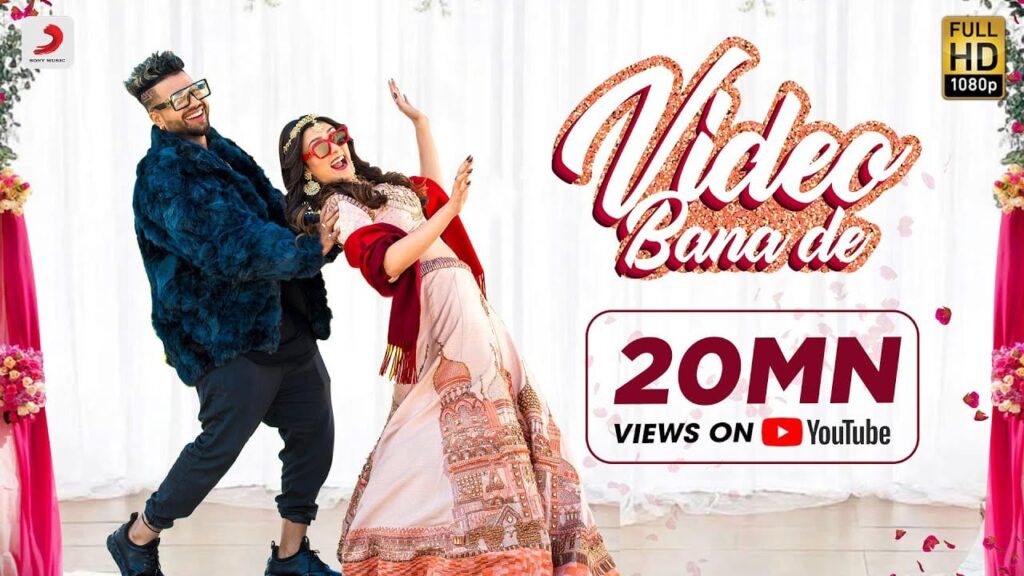 विडियो बना दे Video Bana De Lyrics Lyrics