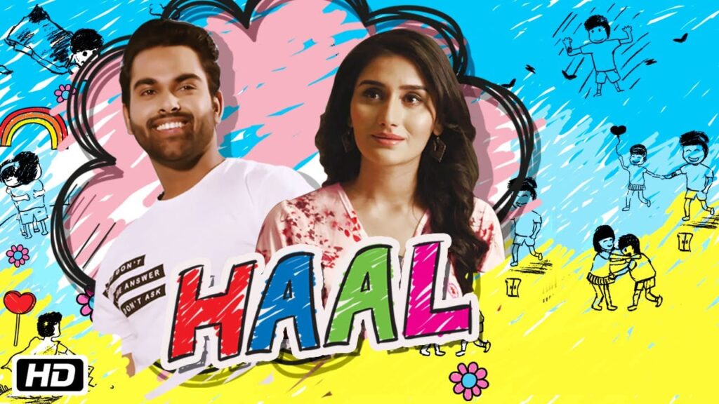 Haal (Title) Lyrics Lyrics