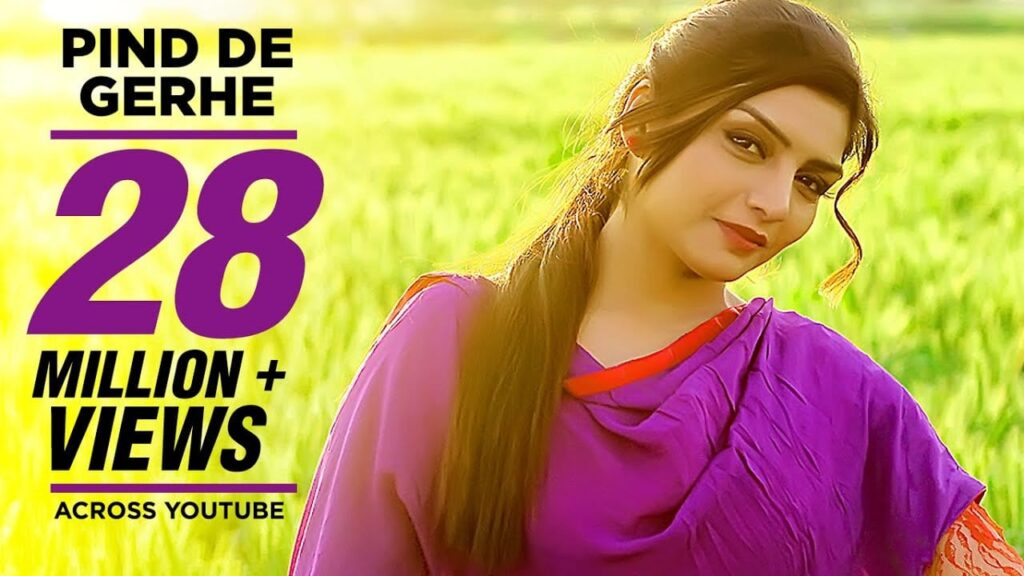 Pind De Gehre Lyrics Lyrics