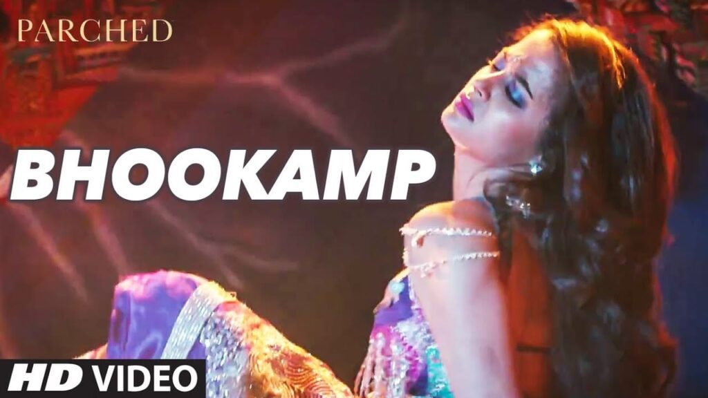 Bhookamp Lyrics Lyrics