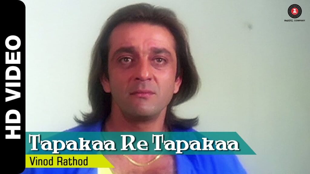 Tapka Re Tapka Lyrics Lyrics