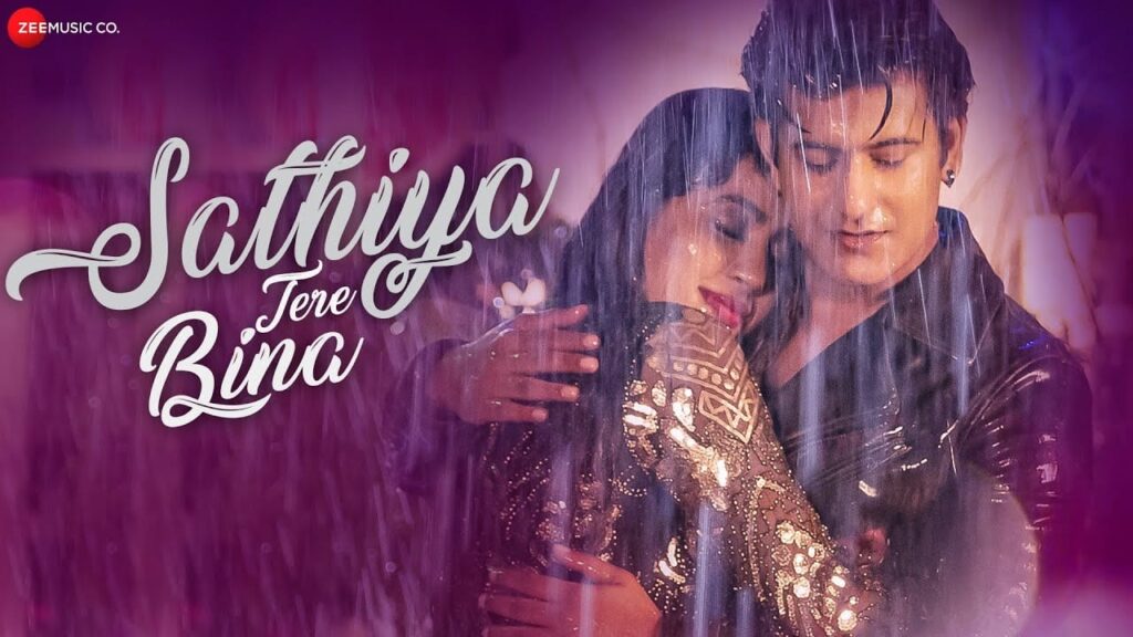 साथीया तेरे बिना Sathiya Tere Bina Lyrics Lyrics