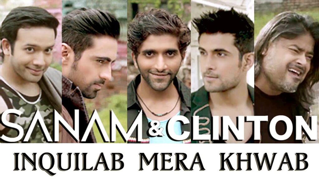 Inquilab Mera Khwab Lyrics Lyrics
