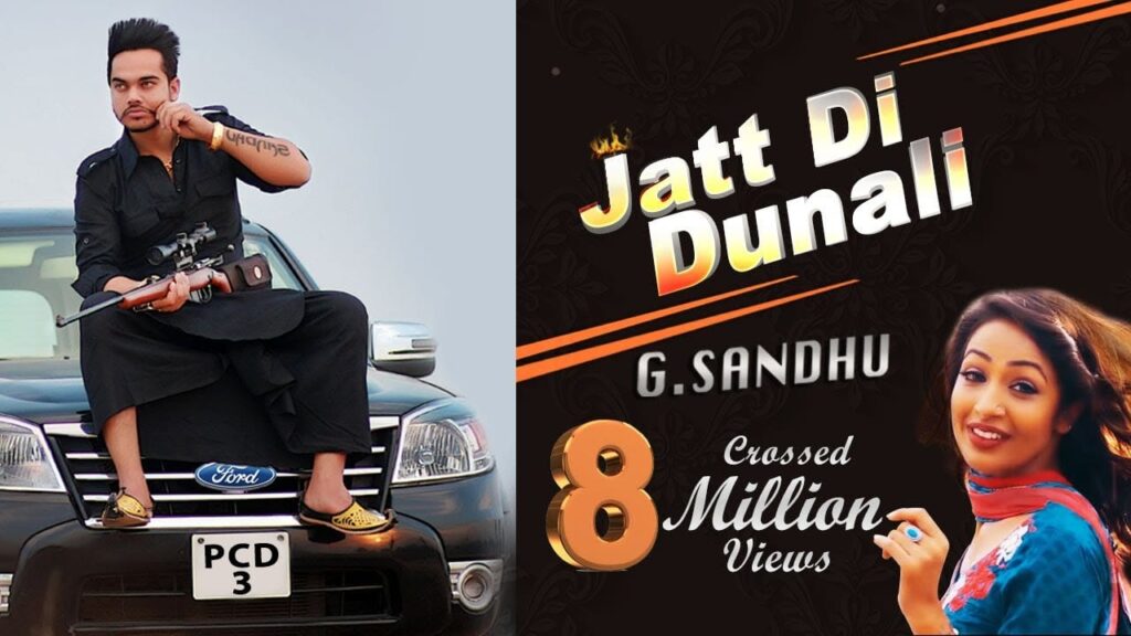 Jatt Di Dunali (Title) Lyrics Lyrics