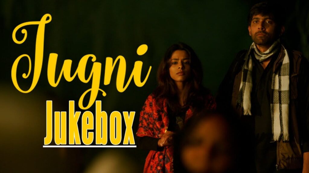 Heer Lyrics Lyrics