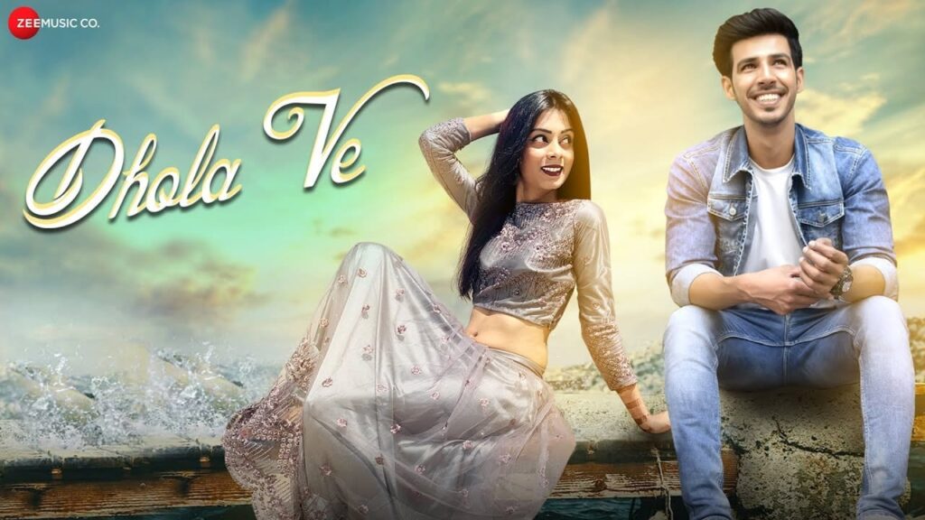 ढोला वे Dhola Ve Lyrics Lyrics
