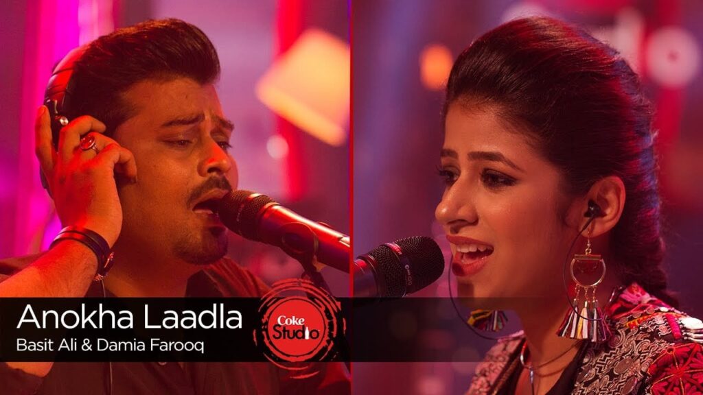 Anokha Laadla Lyrics Lyrics