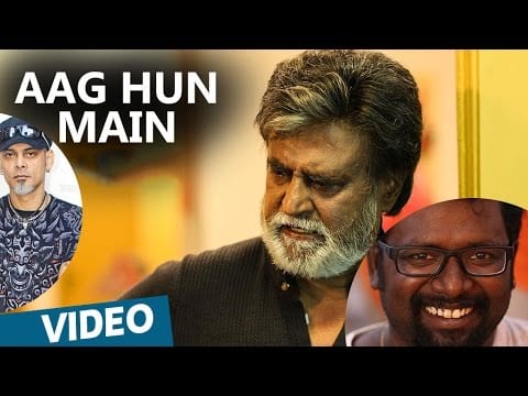 Aag Hu Main Lyrics Lyrics