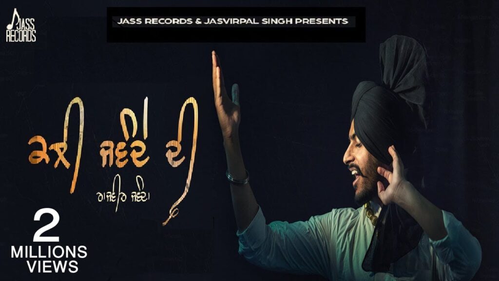 Kali Jawande Di (Title) Lyrics Lyrics