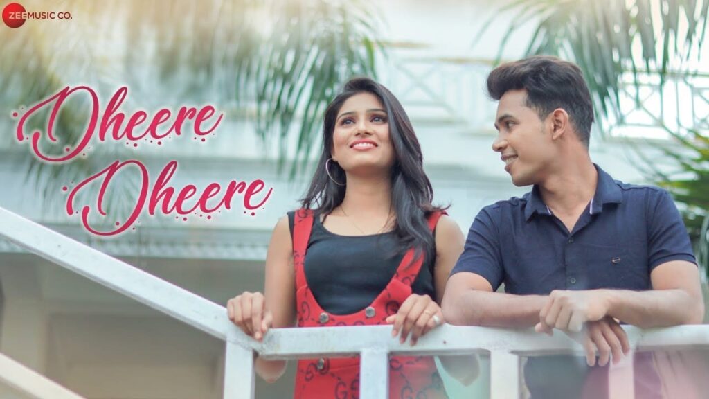 धीरे धीरे Dheere Dheere Lyrics Lyrics