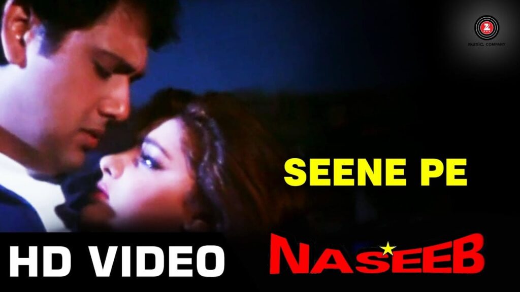 Seene Pe Lyrics Lyrics
