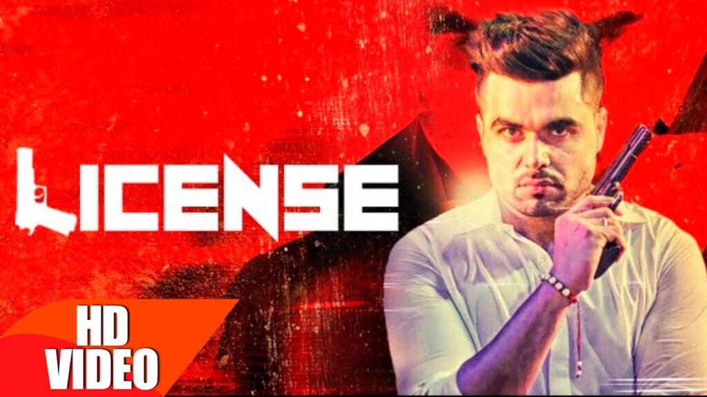 License (Title) Lyrics Lyrics