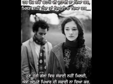 Yaad Lyrics Lyrics