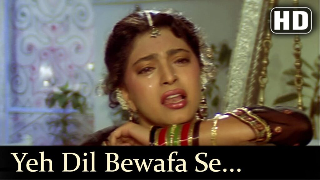 Yeh Dil Bewafa Se (Title Track) Lyrics Lyrics