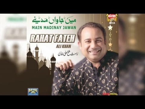 Main Jawan Madinay (Title) Lyrics Lyrics