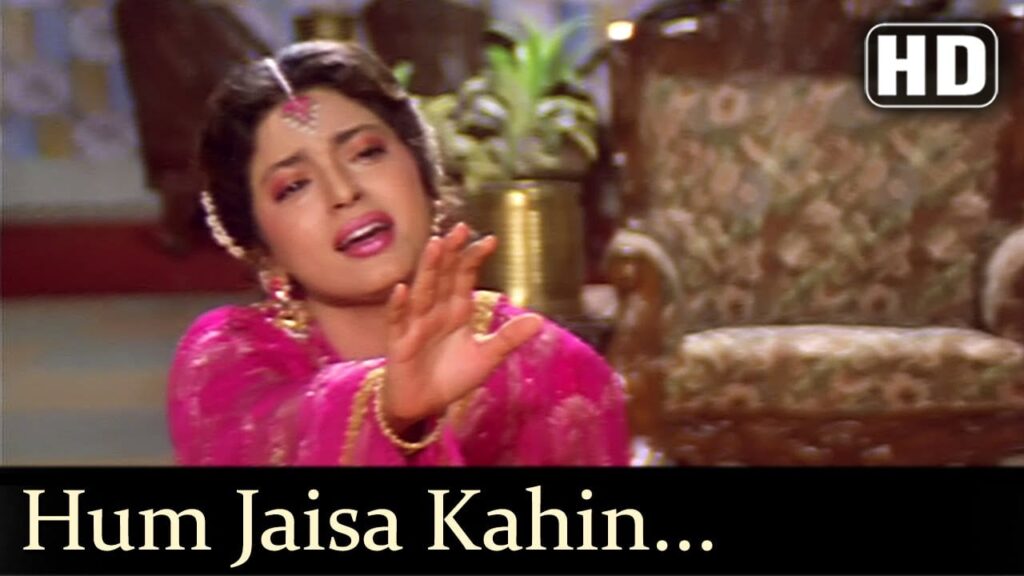 Hum Jaisa Kahin Lyrics Lyrics