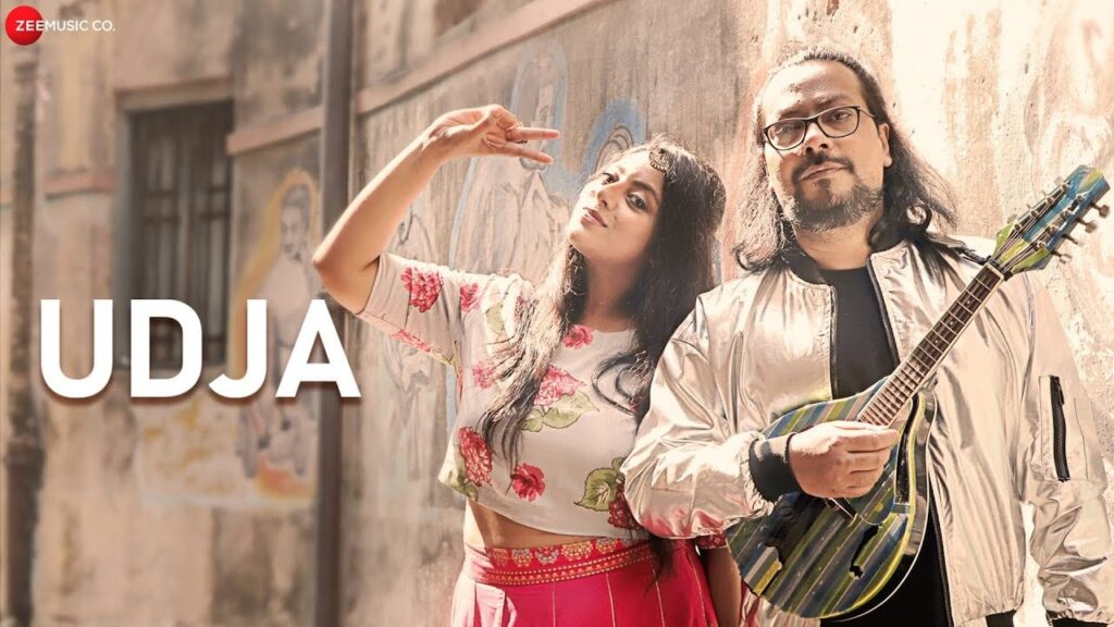 उडजा Udja Lyrics Lyrics
