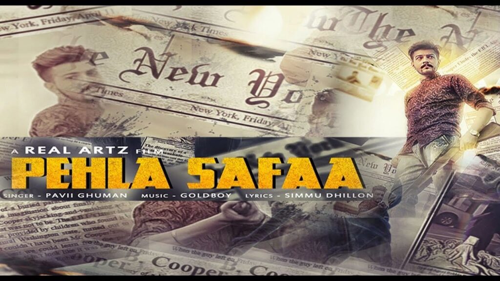 Pehla Safaa (Title) Lyrics Lyrics