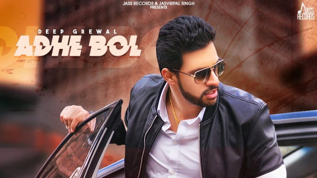 Adhe Bol Lyrics Lyrics